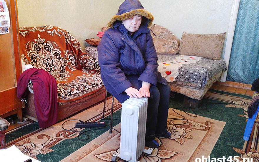 «Мы спим в куртках». Жители одного из домов в Кургане замерзают в своих квартирах.