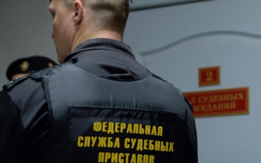 В Зауралье у предпринимателя арестовали имущество на 180 млн рублей