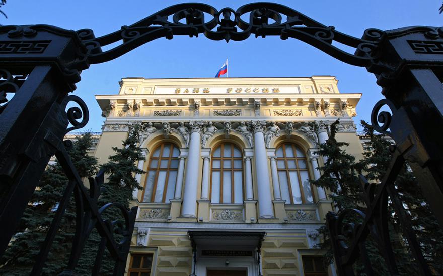 Банк России сохранил ключевую ставку на уровне 11%