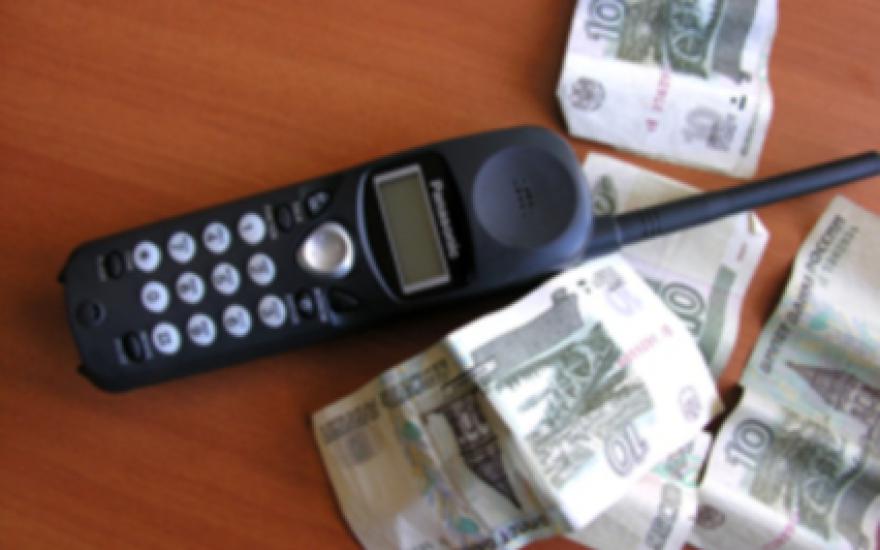 «Я совершил ДТП, нужна помощь». Мошенники из Свердловской области заработали на телефонных обманах 400 тысяч рублей