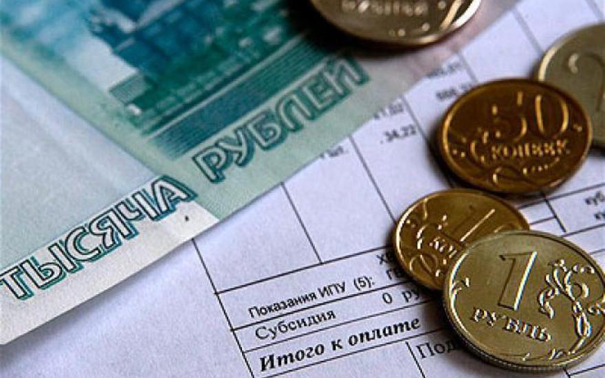 В Шадринске прокуратура добилась отмены повышения тарифов за коммунальные услуги