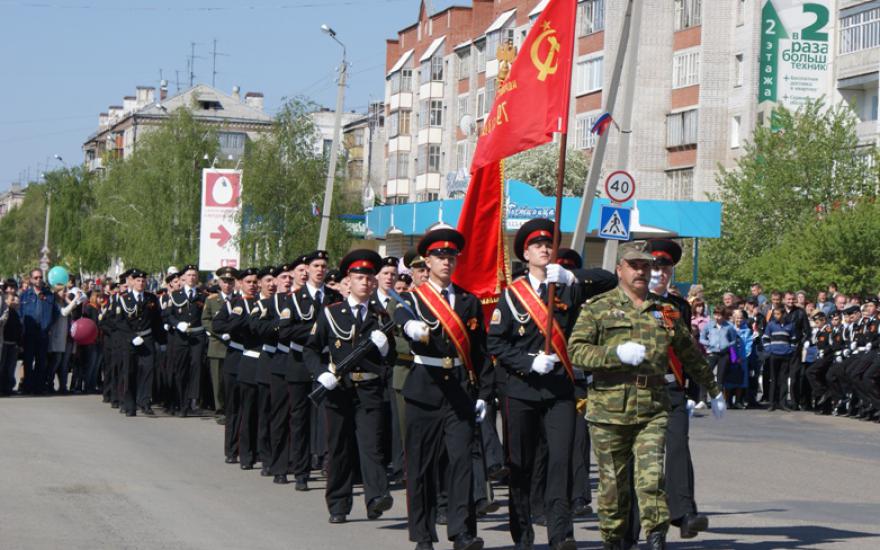 Афиша празднования Дня Победы в Шадринске