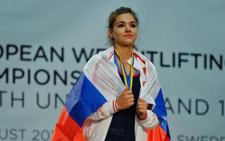 Тяжелоатлетка из Кургана Анастасия Белобородова примет участие в чемпионате мира