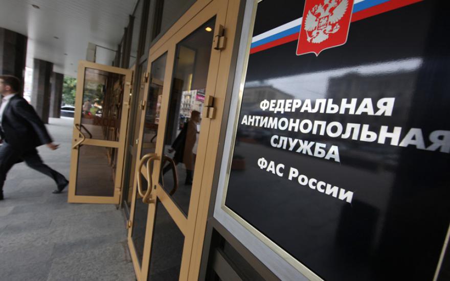 Малый бизнес в России освободили от проверок ФАС