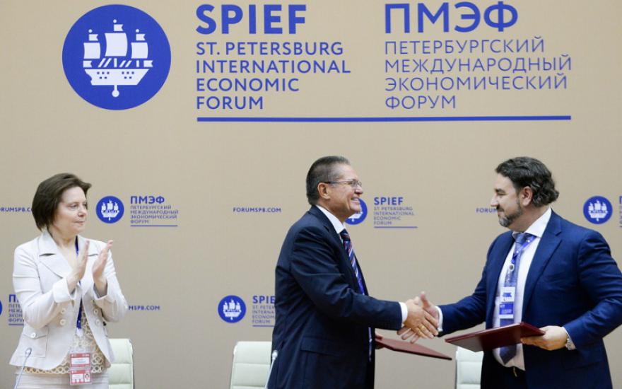 На ПМЭФ-2016 подписано соглашений на сумму 1,024 триллиона рублей