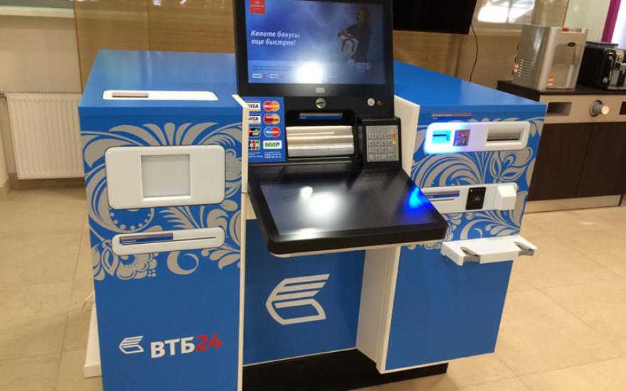 ВТБ24 представил первое в России устройство, заменяющее работу банковских касс
