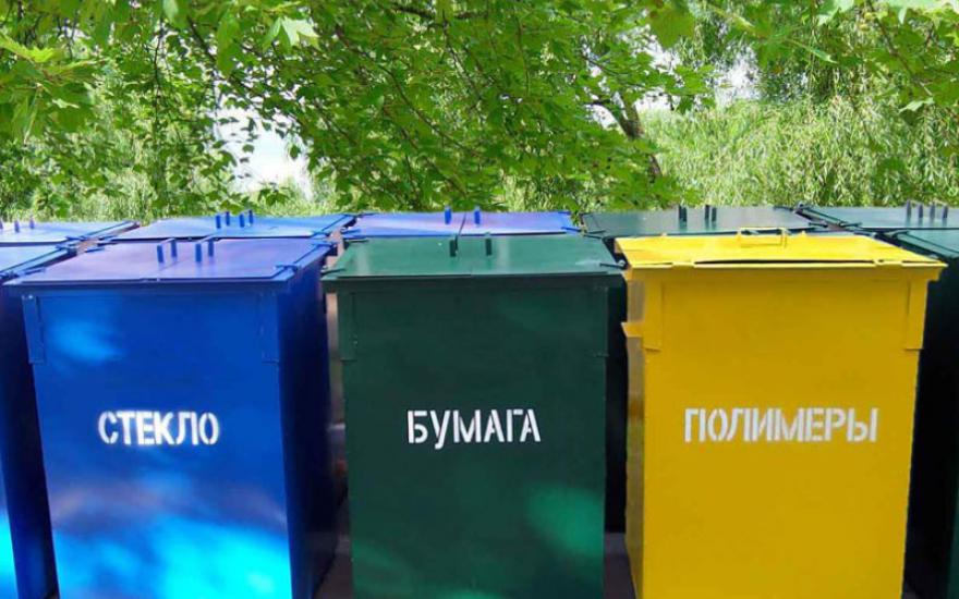 В России вводится запрет на захоронение отходов, подлежащих переработке