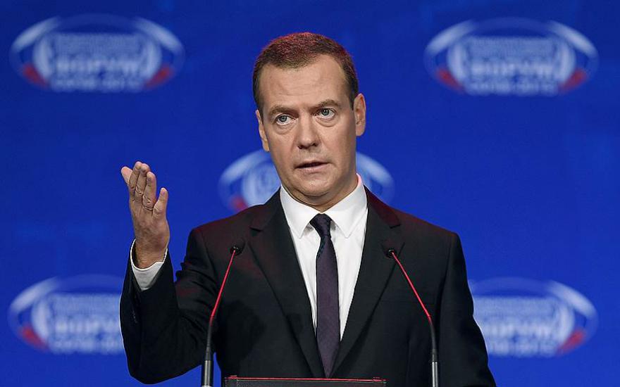 Дмитрий Медведев: низкая производительность труда — главная проблема экономики