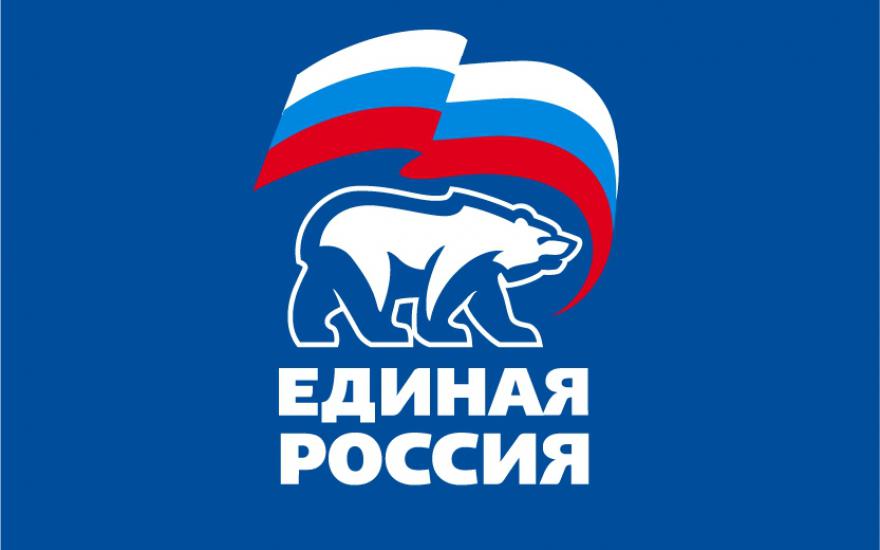 Единороссы подвели итоги работы общественной приемной: на что жалуются жители Зауралья