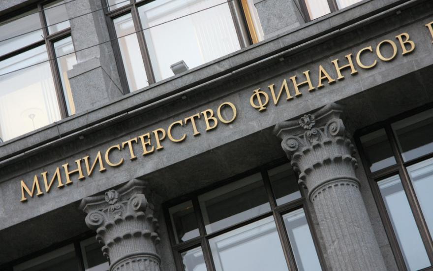 Минфин России предложил заморозить зарплаты госслужащим еще на три года