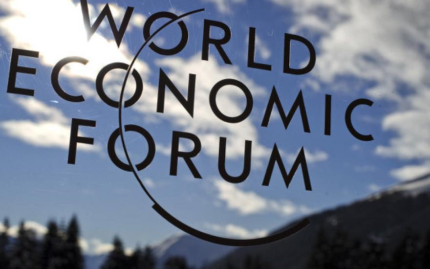 Россия заняла 43 место в рейтинге конкурентоспособности ВЭФ