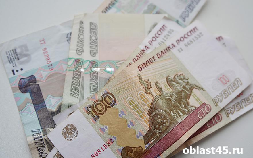 В России прогнозирует рост номинальной зарплаты почти на 6%