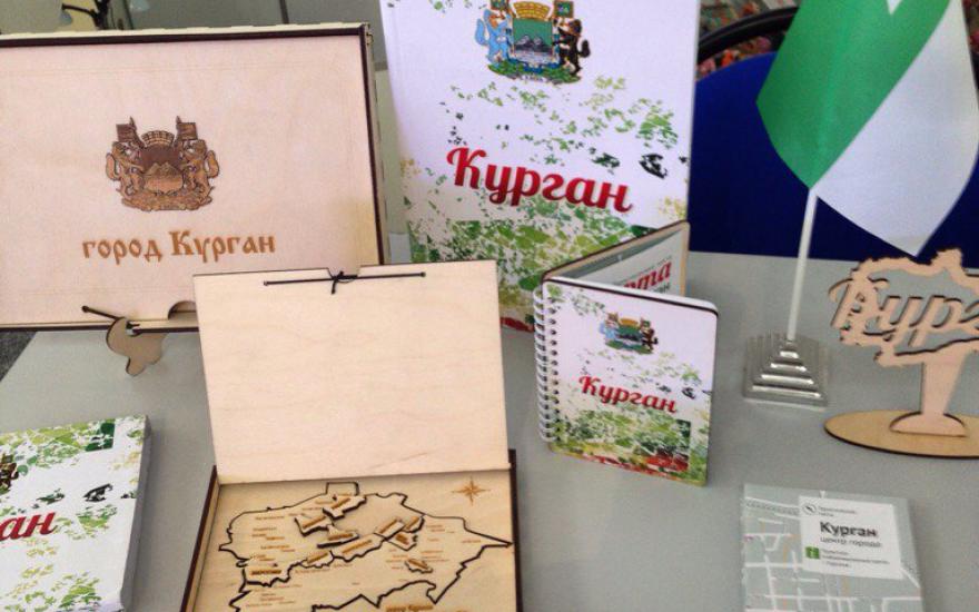 Курганские сувениры заняли 1 место на Всероссийском конкурсе
