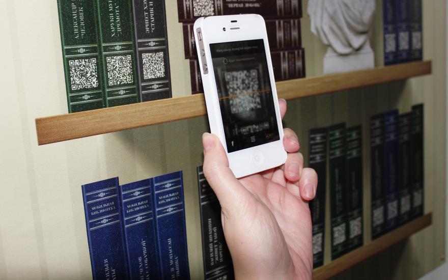 Скачать бесплатно: В Кургане запустили новый проект «Мобильная библиотека»