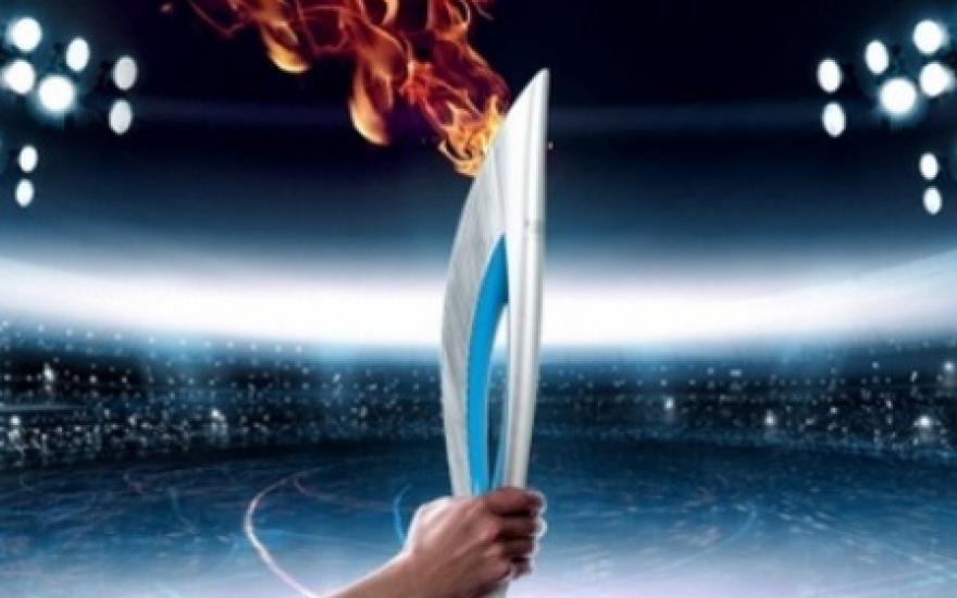 Стартовала всероссийская эстафета Паралимпийского огня