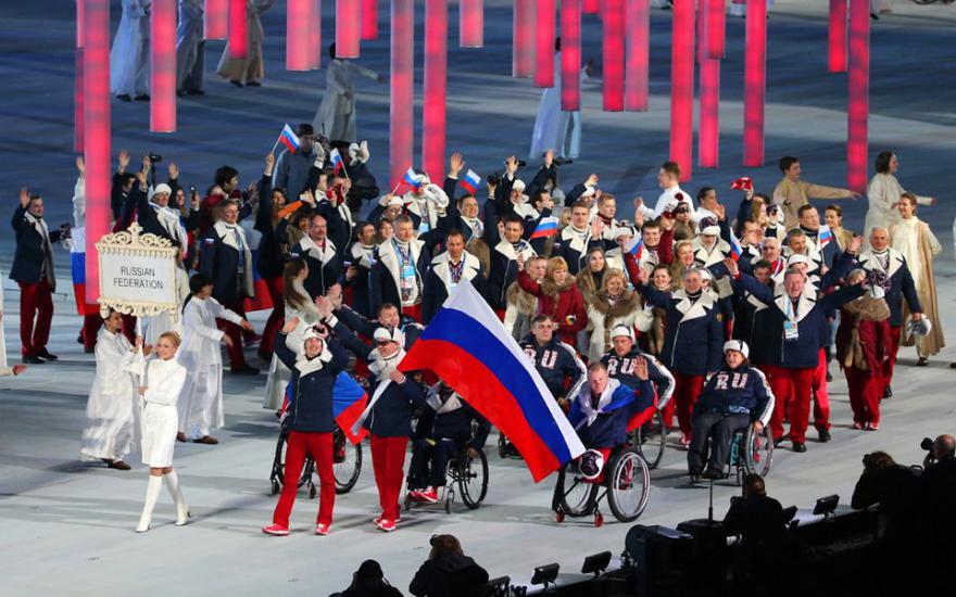 Паралимпийская сборная России завоевала четыре «золота»
