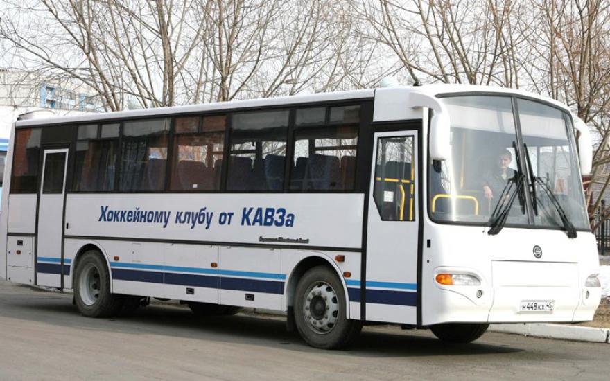 «КАВЗ» предоставил курганскому хоккейному клубу автобус