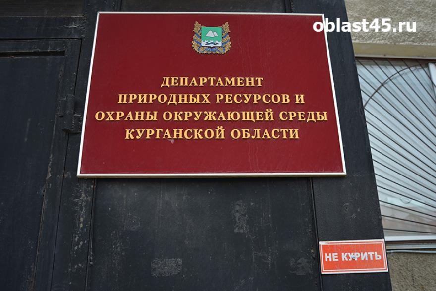 Губернатор Шумков переименовал ключевой департамент