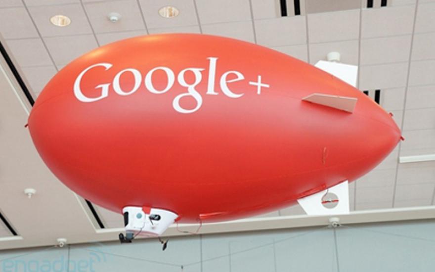 Google будет раздавать Интернет через воздушные шары