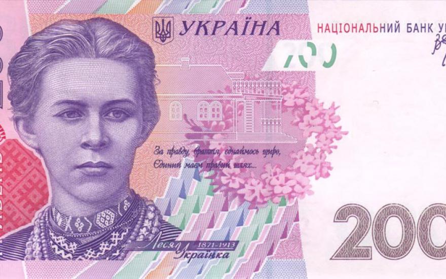 Рубль разберется с гривной до 1 июня