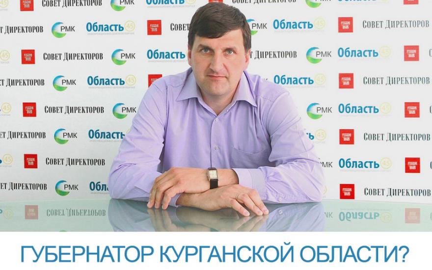 Юрий Ярушин: «Вертикаль власти должна быть повернута к народу»