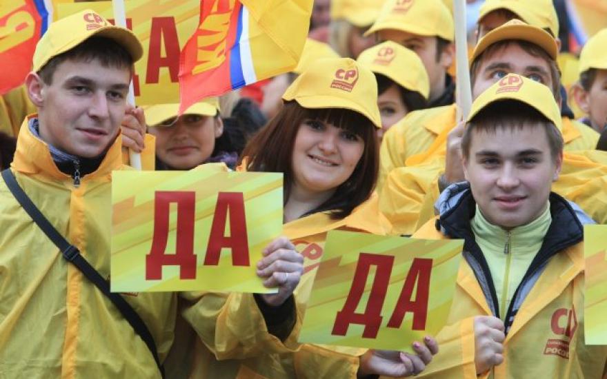 Эсэры поддержат на выборах губернатора Курганской области Алексея Кокорина