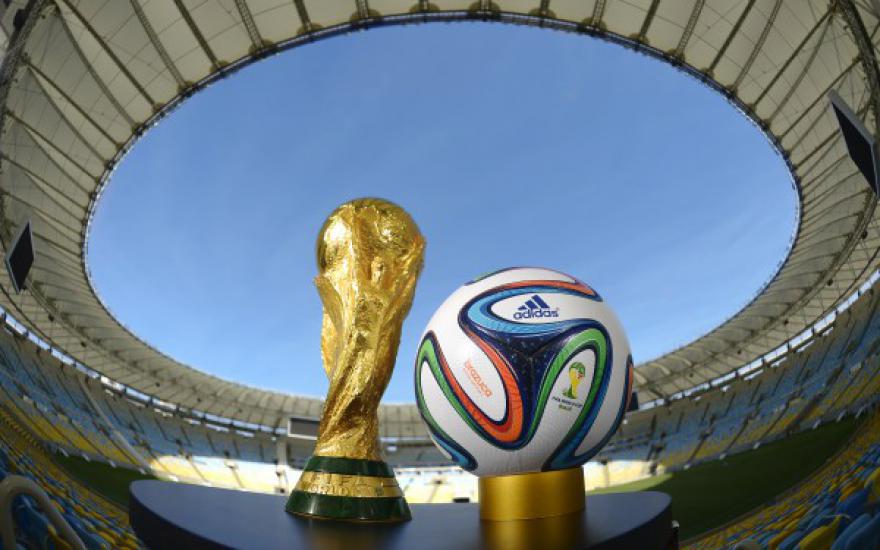 В Бразилии открывается чемпионат мира по футболу РАСПИСАНИЕ