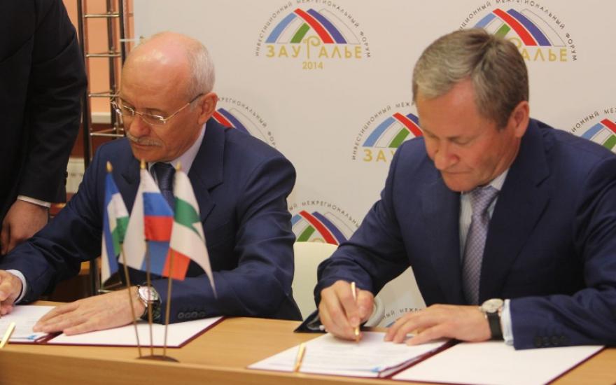 Зауралье и Башкортостан подписали соглашение о сотрудничестве