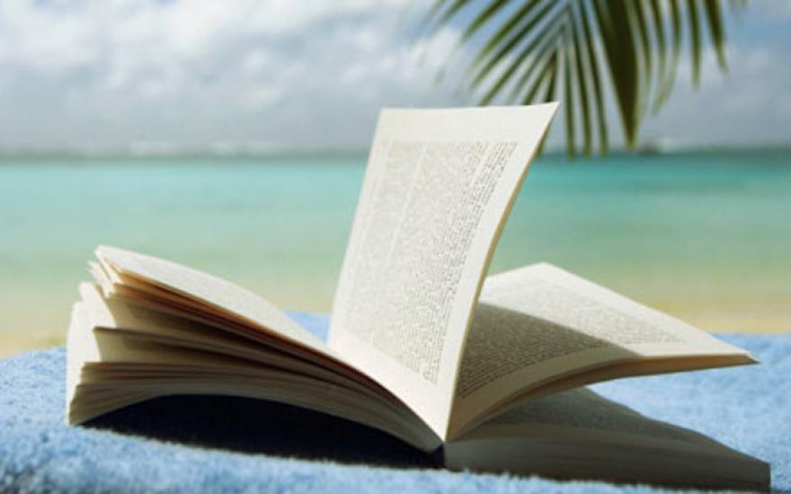 Десять книг, которые нужно взять с собой в отпуск