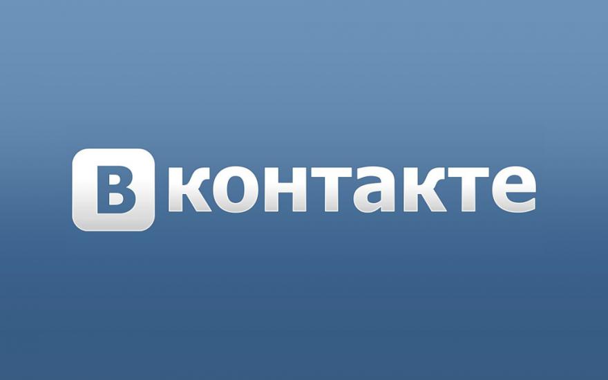 Mail.ru в скором времени может завладеть «Вконтакте»