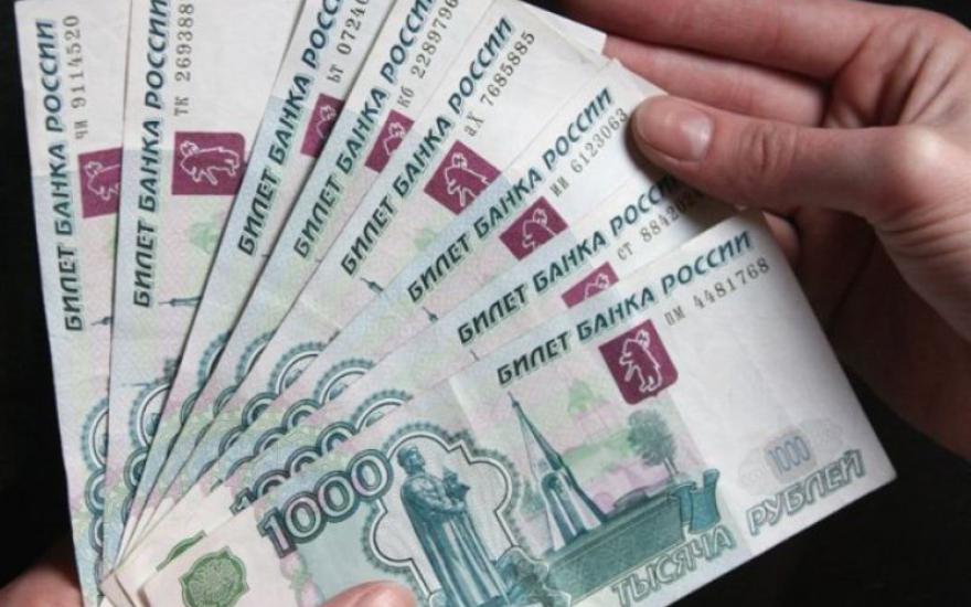 Курганская область получит 53 млн рублей от МЧС России