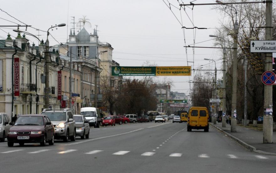 Улицу Куйбышева откроют не раньше февраля