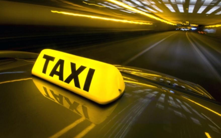 В законе появится понятие «служба заказа такси»