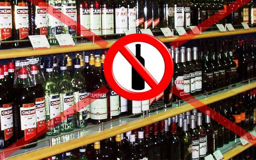 В Госдуме рассмотрят законопроект, запрещающий продажу алкоголя лицам моложе 21 года