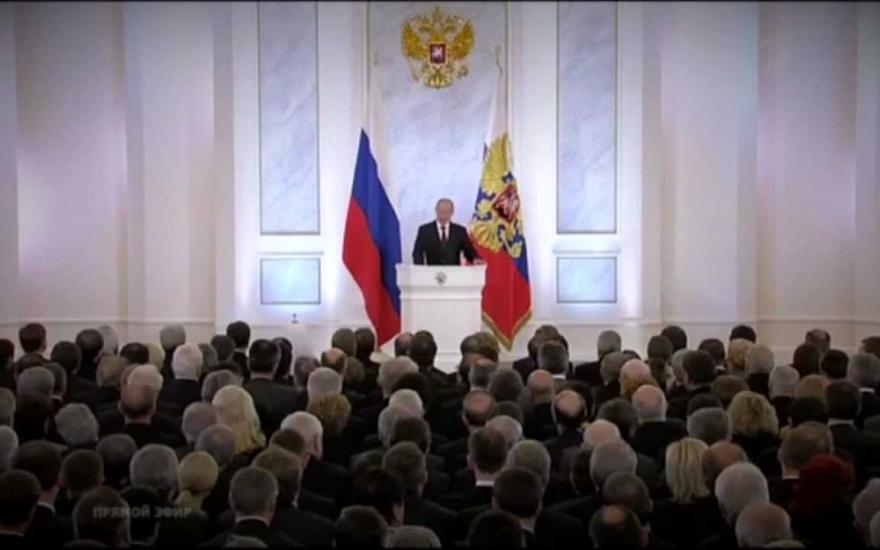 Правительство РФ впервые не будет участвовать в подготовке послания Путина Федеральному собранию