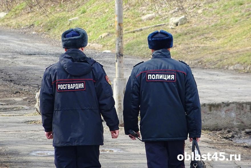 Шумков призвал курганцев не убегать и не прятаться от полицейских и спасателей