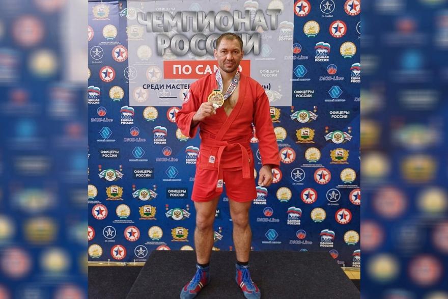 Курганский судебный пристав стал чемпионом России по самбо