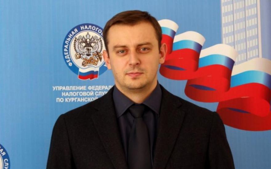 Владимир Рыжук официально стал начальником УФНС России по Курганской области