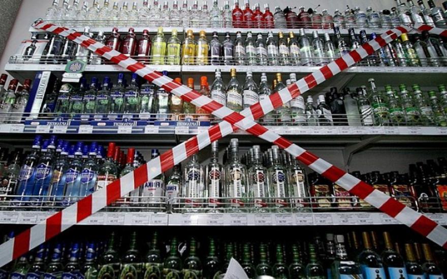 В России регионы получат право запрещать торговлю спиртными напитками в магазинах первых этажей жилых домов