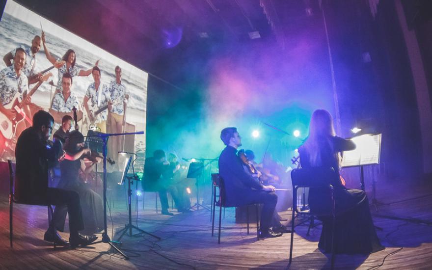 Песни Beatles, Queen, Pink Floyd, Nirvana в Кургане исполнит симфонический оркестр