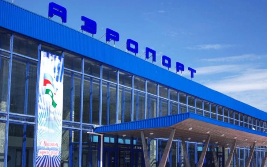 Государство может приватизировать 41% акций ОАО «Аэропорт Курган»