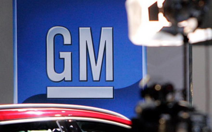 General Motors начала распродавать свои автомобили в России