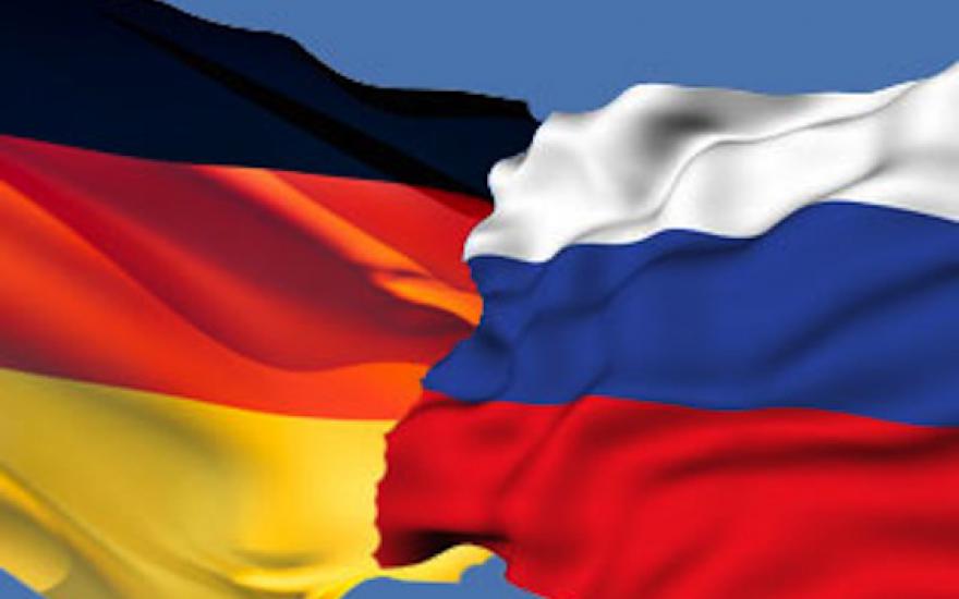 Германские бизнесмены настроены на деловое сотрудничество с Россией