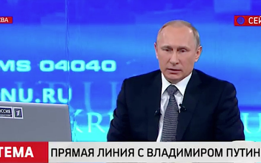 Владимир Путин об экономике: "Нужно выходить на новые рубежи развития"