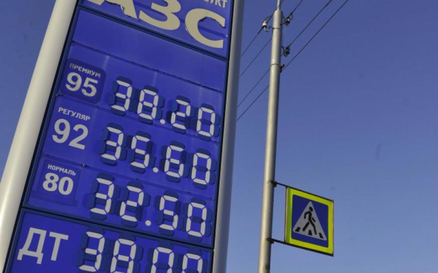 В Кургане снизилась цена на дизельное топливо