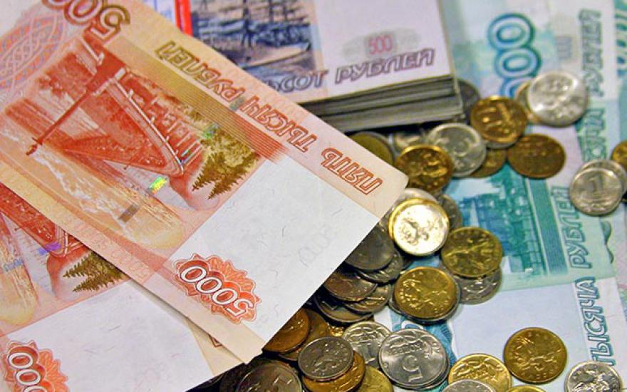 Россияне должны по кредитам около 11 триллионов рублей