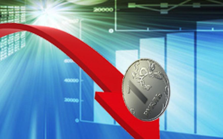 Аналитики: курс рубля на этой неделе будет падать
