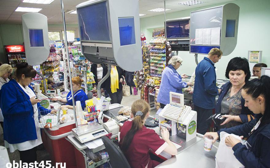 Копейка рубль бережёт. Сколько стоит поход в продуктовый магазин Кургана? ИНФОГРАФИКА