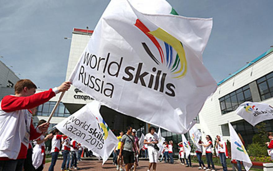В 2019 году в России пройдет Мировой профессиональный форум WorldSkills