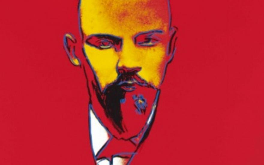 Портрет Ленина ушёл с молотка за $4,7 млн
